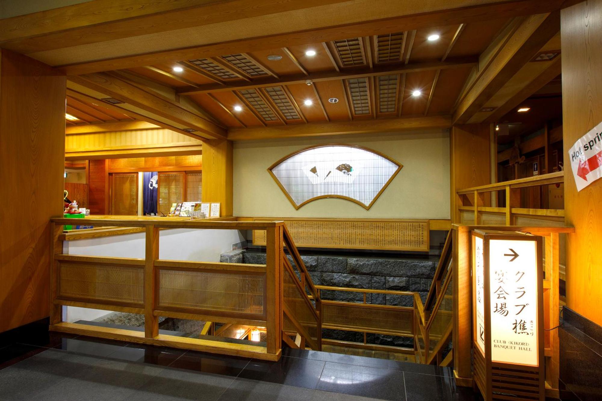 Hotel Wakamiro Hokuto  Zewnętrze zdjęcie