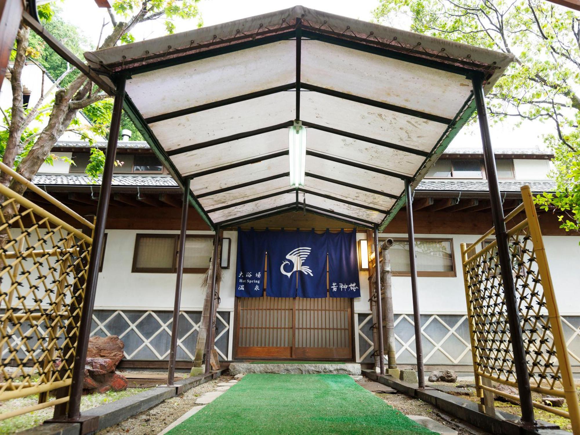 Hotel Wakamiro Hokuto  Zewnętrze zdjęcie